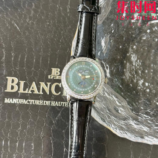 TWT宝珀月亮美人天然贝母盘女表（钻圈蓝贝母）女士机械腕表 女装3663全历月相腕表 表径35mm 商品图2