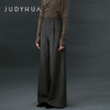 JUDYHUA 凝望系列羊毛直筒裤 商品缩略图1