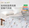 艾美家豆豆被-马上有钱 商品缩略图4