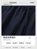 现货【YW】无忧购美式加绒工装阔腿裤女秋冬高腰显瘦宽松慵懒风刺绣运动裤2538（截单后3-5天发货） 商品缩略图5