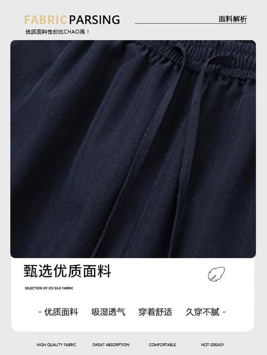 现货【YW】无忧购美式加绒工装阔腿裤女秋冬高腰显瘦宽松慵懒风刺绣运动裤2538（截单后3-5天发货） 商品图5