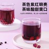 茶朵蜂黑枸杞提子茶 商品缩略图2