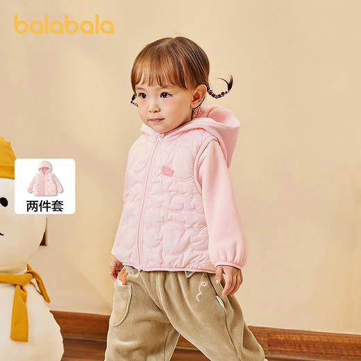 【商场同款】巴拉巴拉童装儿童棉服两件套男童女童冬装2025新外套 商品图0