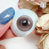 #A47 violet 莫奈玫瑰 粉棕色 14.2mm【1片装】舒适推荐 / 年抛 商品缩略图1