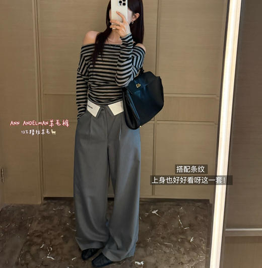 原厂ann 厚款翻腰阔腿裤精纺羊毛直筒裤103010 商品图1