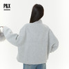 P&X设计师女装2025冬季百搭休闲双面呢短款大衣825421117 浅灰 商品缩略图4