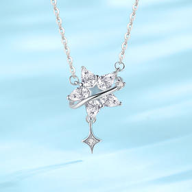 Winy足银999 霜银星语项链配证书送女神/女朋友/老婆/闺蜜生日节日礼物