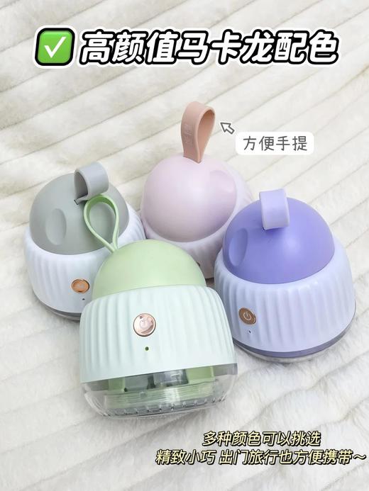 【科家剃毛器】“一网打尽”衣物毛球和宠物毛发❗️提升衣服质感  ✅加厚蜂窝网罩，150个大小孔科学排列，升级6叶钢刀，利落切割毛球-SHMY 商品图1