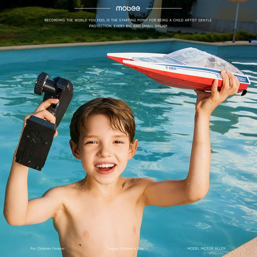 【2.4GHz遥控 抗干扰操控船】mobee量子速航者儿童遥控船探索蔚蓝梦想 强劲动 |破浪前行遥控玩具 商品图3