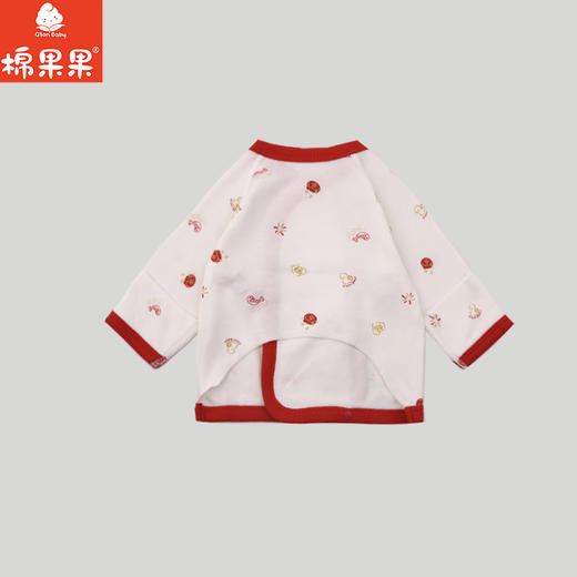 棉果果冬季新品莫代尔牛奶纤维柔软顺滑新年婴儿新生儿半背衣M501110425651 商品图2