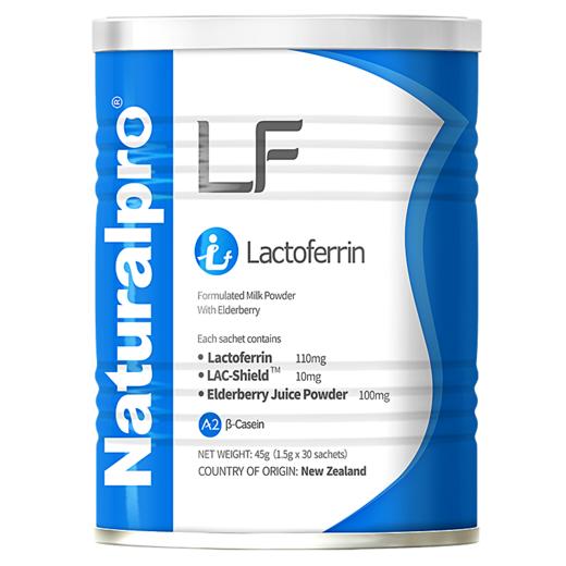 纽贝乐 新西兰原装进口小蓝盾 高含量 乳铁蛋白接骨木莓复合粉 商品图3