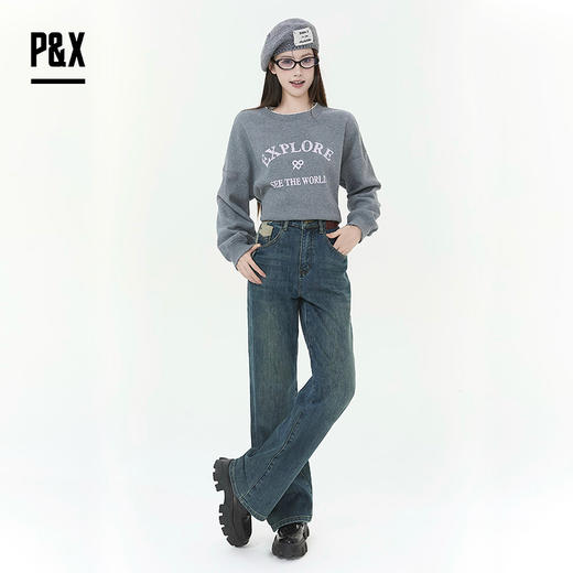 P&X设计师女装2025冬季阔腿裤高腰休闲牛仔长裤825410177 蓝色 商品图1