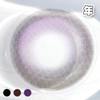 #Eetlle 虞美人的一粒星 黑/巧/紫 14.0mm【1片装】舒适推荐 / 年抛 商品缩略图5