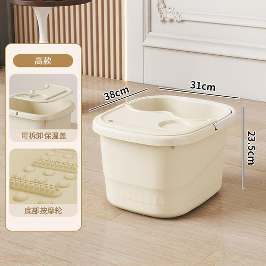 【泡脚桶带提手】家用加厚加高便携足浴桶 过小腿保温按摩洗脚桶洗脚盆  商品图11