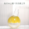 山茶牡丹面油 以油养肤双重专利 敏感干燥细纹初衰可用 滋润肌肤后辰面部精华油30ml/瓶 商品缩略图3