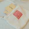 本自具足随喜赞叹包 商品缩略图3