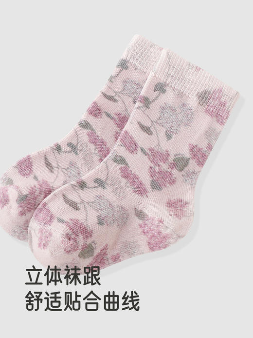 英氏婴儿袜子四季男童女童7A抗菌裸感无痕儿童短袜YIWCJ0R151A 商品图4