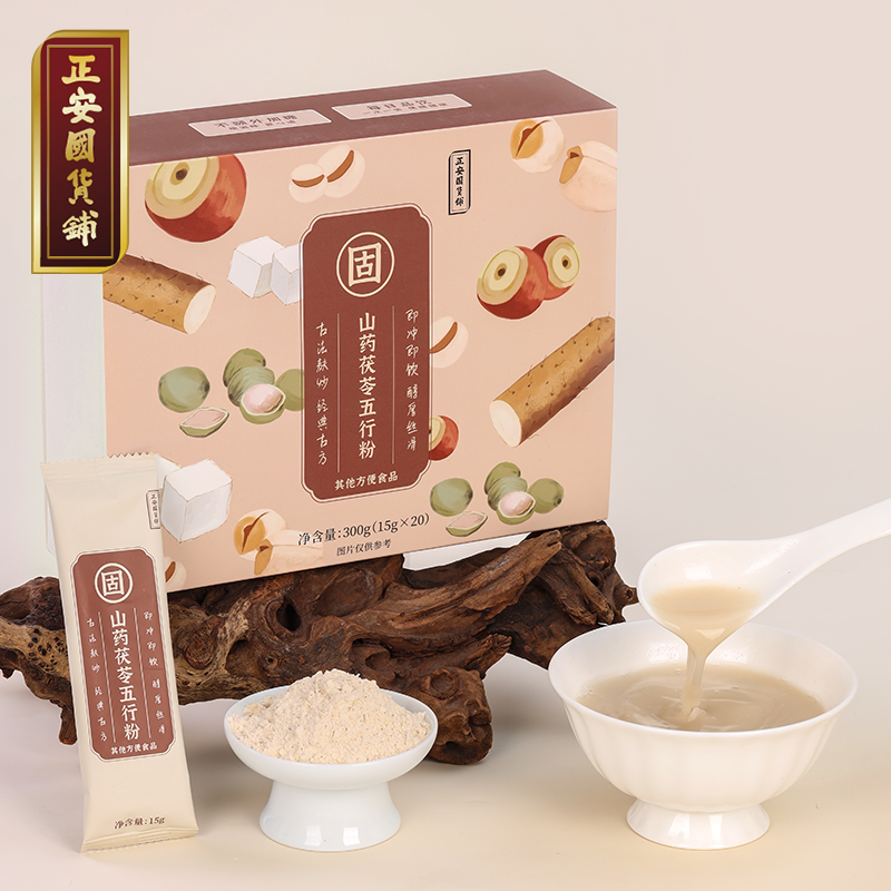 正安 山药茯苓五行粉  营养易吸收 守护脾胃棒棒 家庭办公室冲泡好物 五味原材共护中土 300g（15g×20）/盒