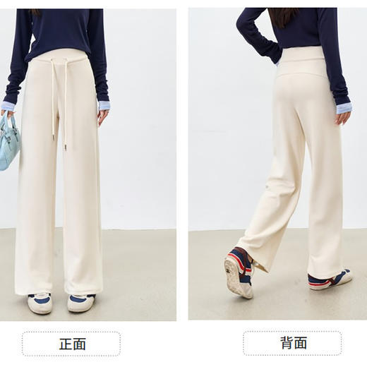【中暖仿羊绒】25秋冬女装仿羊绒软糯高腰直筒休闲阔腿 商品图3