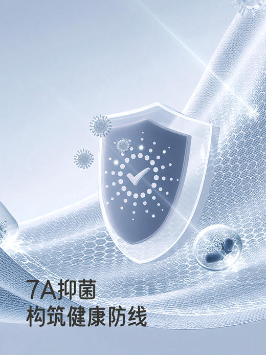 英氏婴儿袜子四季袜女宝宝7A抗菌短袜2双装新款女童YIWCJ0R160A 商品图2