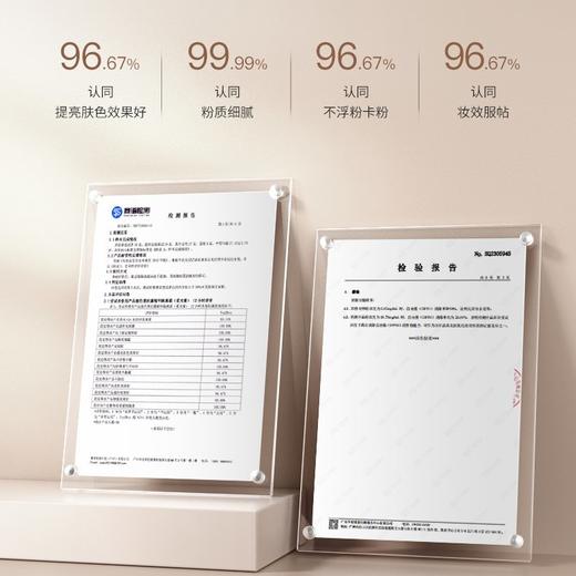 [黑松露隔离霜]【到手价13.3元 | 39.9元任选3件】ZEESEA滋色黑松露精华隔离霜15g（任选3件，拍下立减） 商品图4