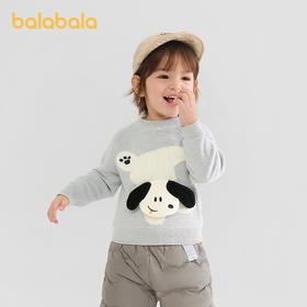 巴拉巴拉宝宝毛衫男童针织衫秋冬2025新款毛衣动物萌