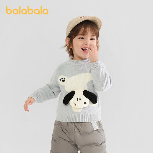 巴拉巴拉宝宝毛衫男童针织衫秋冬2025新款毛衣动物萌 商品图0