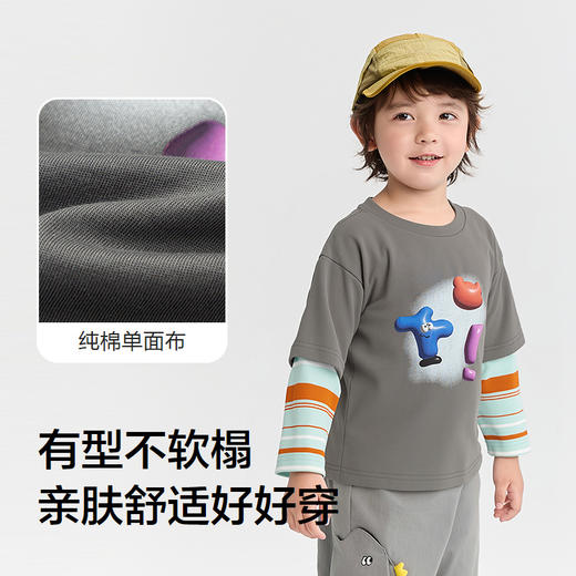 巴拉巴拉童装男童长袖t恤假两件纯棉打底衫2025新款秋装条纹撞色 商品图3
