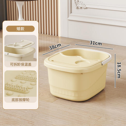 【泡脚桶带提手】家用加厚加高便携足浴桶 过小腿保温按摩洗脚桶洗脚盆  商品图10