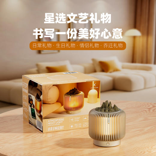 【狂响合集】狂响蓝牙音箱磁吸迷你小型音响无线充电手机支架户外便携可用浴室防溅水男女生日礼物  K13   火焰灯实木山体版（不带香薰）K6 商品图8