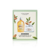 【双12嗨购节】【全球购】L'occitane欧舒丹杏仁甜扁桃两件套（沐浴油500ml+身体乳200ml）-wskl581_bba 商品缩略图2
