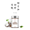 有机冷压初榨椰子油400g【基地直发】 商品缩略图0