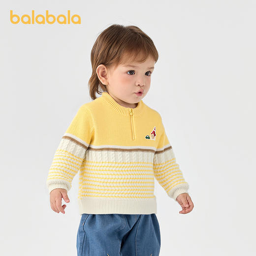 【商场同款】巴拉巴拉儿童毛衫条纹针织衫男宝秋冬2025新款毛衣潮 商品图2