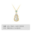 Winy s925银搭配和田玉琼华葫芦项链配证书送女朋友/老婆/闺蜜生日节日礼物 商品缩略图5