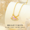Winy S925银幻紫金驹项链送女朋友/老婆/闺蜜生日节日礼物 商品缩略图2
