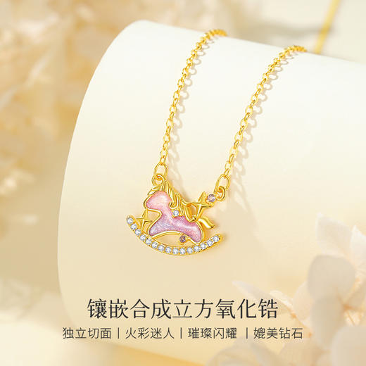 Winy S925银幻紫金驹项链送女朋友/老婆/闺蜜生日节日礼物 商品图2