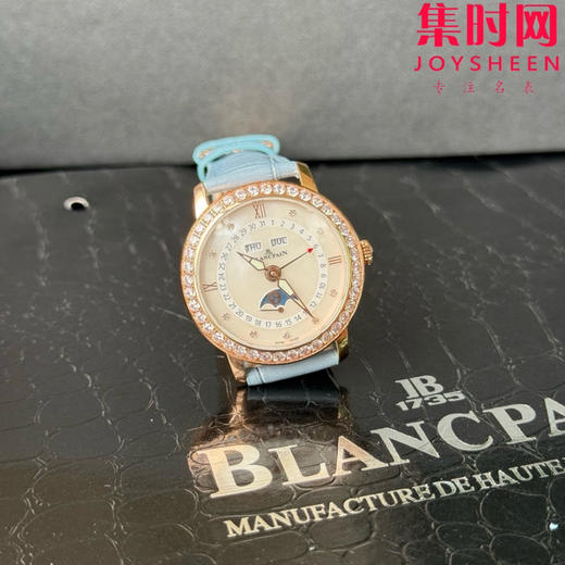 TWT宝珀月亮美人天然贝母盘女表（玫金钻圈贝母面）女士机械腕表 女装3663全历月相腕表 表径35mm 商品图4