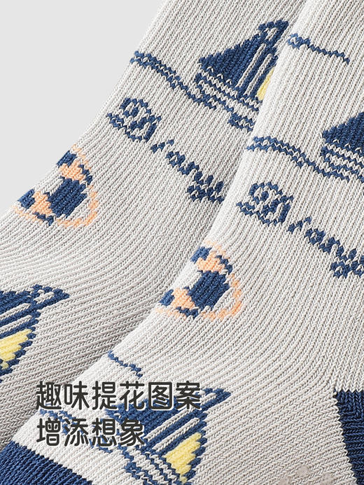 英氏儿童厚袜秋冬7A抗菌保暖简约百搭新款婴儿短袜子YIWBJ4R167A 商品图4