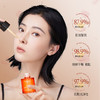 【九九专属】角鲨烷精华液30ml，拍一发二 商品缩略图3
