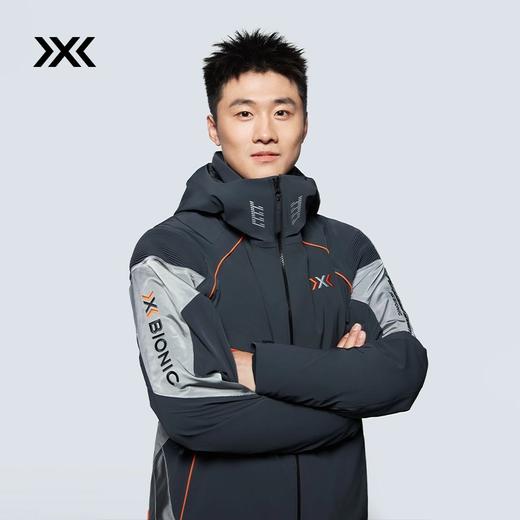 X-BIONIC 聚能加强PRO滑雪服滑雪裤 男 秋冬保暖防水金标P棉控温 XJM-24691N 商品图4
