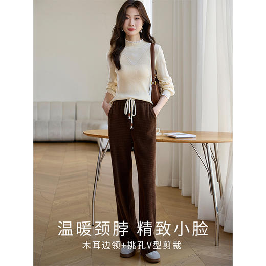 【双𝟭𝟭特卖】熙世界优雅淑女羊毛针织衫女半高领打底针织毛衫 商品图2