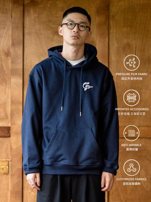 GYOZA PASTA/GP25AW-C054/宽松加绒连帽卫衣帽衫 商品图0