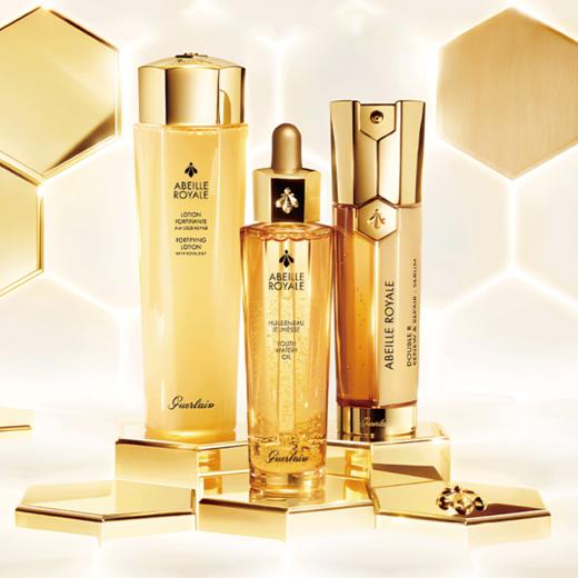 【周末好物节】【娜娜专属 【口碑推荐】】Guerlain/娇兰帝皇蜂姿三件套（蜂姿水150ml+复原蜜50ml+双管精华50ml） 商品图0