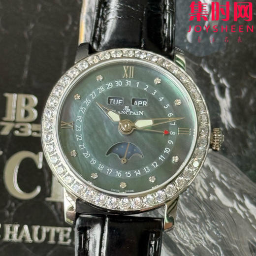 TWT宝珀月亮美人天然贝母盘女表（钻圈蓝贝母）女士机械腕表 女装3663全历月相腕表 表径35mm 商品图3