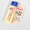 DHC蝶翠诗橄榄护唇膏（挂立盒简装版） 商品缩略图5