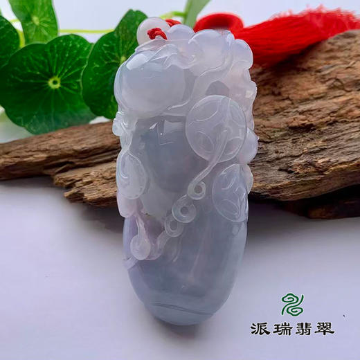 派瑞翡翠 翡翠手把件 紫色 商品图1