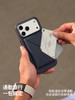 MOFT 自由出行磁吸支架小包 适用iPhone17/16/15 磁吸手机支架钱包ProMax收纳卡包苹果14桌面创意自由出行MagSafe多功能背贴万能新款 商品缩略图1