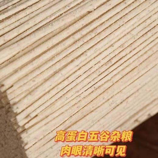 陕西张爷爷手工空心挂面  500g（3袋/5袋） 商品图4