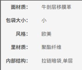 9055649524832 Pratesi   意大利进口Lolita流光溢彩系列糖果色女式斜跨包 150*80*150mm  碧玺绿【瑕疵看图】 商品图6