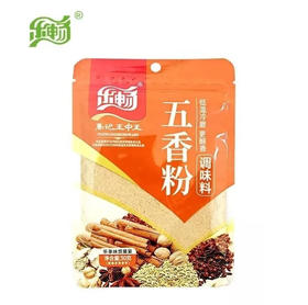 乐畅 五香粉家用商用调味料 30g/袋
